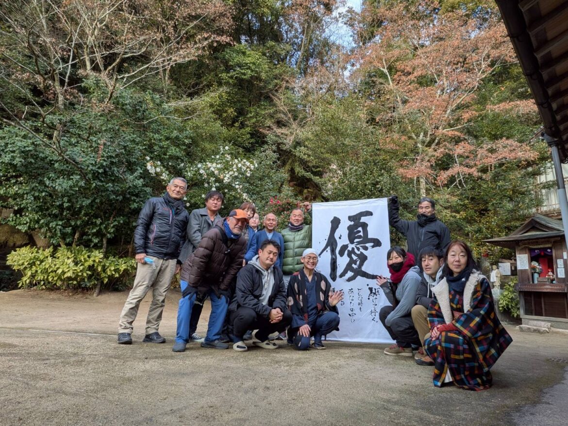 第431座1/6（火）令和8年滝入り初め、書初め、祈り初め